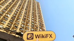 Hathor Plus Hong Kong  Verificato:  Nessuna Presenza Fisica Trovata