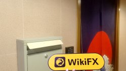 Beraring Hong Kong  Verificato:  Nessuna Presenza Fisica Trovata