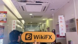 LondonOF Group Hong Kong  Verificato:  Nessuna Presenza Fisica Trovata