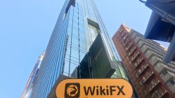 Fubon Securities Hong Kong  Vérifié :  Bureau opérationnel confirmé