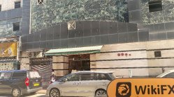 Beraring Hong Kong  Verificato:  Nessuna Presenza Fisica Trovata