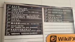 XS Plus Hong Kong  Verificato:  Nessuna Presenza Fisica Rilevata