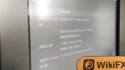 D prime Hong Kong  Verificado:  Nenhuma Presença Física Encontrada