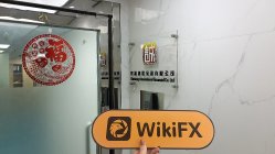 INVEST-COVE TRADE Hong Kong  Terverifikasi:  Tidak Ditemukan Kehadiran Fisik