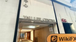 Ciizurn हांगकांग  सत्यापित:  कोई भौतिक उपस्थिति नहीं मिली