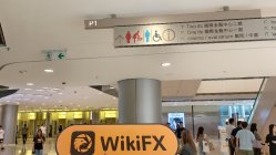 bebor Hồng Kông  Đã xác minh:  Không tìm thấy sự hiện diện thực tế