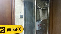 Grand International Hong Kong  Verificato:  Nessuna presenza fisica rilevata