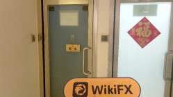 Gsgold 香港 已驗證：營運辦公室已確認