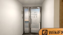 SINOKO Hong Kong (25 Canton Road) Verified:  No Physical Presence Found