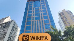 HENG DA Hong Kong Verificato: Nessuna Presenza Fisica Trovata