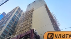 FEGFX 홍콩  확인됨:  실제 사무소 존재하지 않음