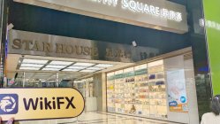 中国香港实地探访外汇交易商Scotia International 不存在真实展业场所