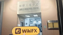 MGF Hong Kong  Verified:  No Physical Presence Found