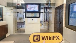 TIS हांगकांग  सत्यापित:  कोई भौतिक उपस्थिति नहीं मिली