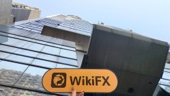 TIS हांगकांग  सत्यापित:  कोई भौतिक उपस्थिति नहीं मिली