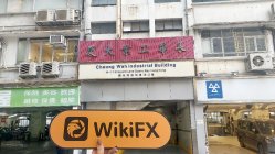 Blue Ocean Гонконг  Проверено: Физическое присутствие не обнаружено