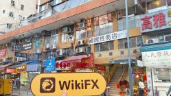 JP香港  確認済み:  物理的な拠点は見つかりませんでした