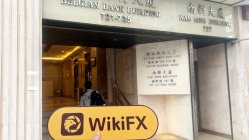 中国香港实地探访外汇交易商Bree 不存在真实展业场所