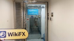 中国香港实地探访外汇交易商Bree 不存在真实展业场所