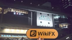 WellLink Hong Kong  Vérifié :  Bureau opérationnel confirmé