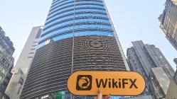 GUOTAI HAITONG Hong Kong  Vérifié :  Bureau opérationnel confirmé