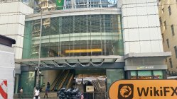 GUOTAI HAITONG Hong Kong  Vérifié :  Bureau opérationnel confirmé