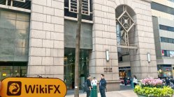 Daitian Global Precious Metals ฮ่องกง  ตรวจสอบแล้ว:  ยืนยันสำนักงานปฏิบัติการ