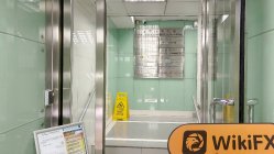 Starling Gold Hong Kong  Vérifié :  Bureau opérationnel confirmé