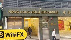 Goldbar ฮ่องกง (อาคารการค้าทองคำและเงิน) ยืนยันแล้ว:  สำนักงานปฏิบัติการได้รับการยืนยัน