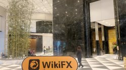 QRT ฮ่องกง  ยืนยันแล้ว:  ยืนยันสำนักงานปฏิบัติการ