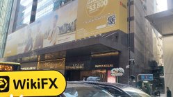 QRT ฮ่องกง  ยืนยันแล้ว:  ยืนยันสำนักงานปฏิบัติการ