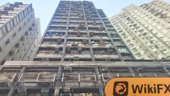 DCMEFX 香港  検証済み:  実店舗は見つかりませんでした