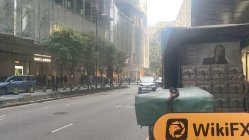 Silvercrest Hong Kong Verificato: Nessuna Presenza Fisica Trovata