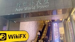 Silvercrest Hong Kong Verificato: Nessuna Presenza Fisica Trovata