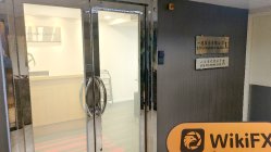 SUCCESS FUTURE Гонконг  Проверено: Физическое присутствие не обнаружено