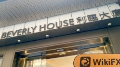 DBG MARKETS Hong Kong  Verificato:  Nessuna Presenza Fisica Trovata