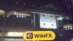 RedSun 香港 検証済み: 物理的な存在は確認されず