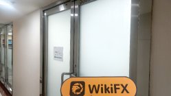 RedSun 香港 検証済み: 物理的な存在は確認されず