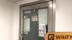 HXPM Гонконг  Проверено:  Физическое присутствие не обнаружено