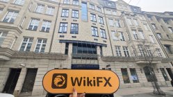 Monecor ドイツ  確認済み:  物理的な拠点は見つかりませんでした