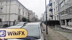 WH Selfinvest जर्मनी  सत्यापित:  परिचालन कार्यालय पुष्टि की गई