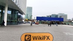 EldenFinance هولندا  تم التحقق:  لم يتم العثور على وجود فعلي