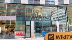 NatWest Markets Netherlands  Verified:  Operational Office Confirmed