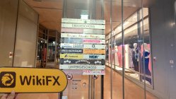 US iDeals Alemanha Verificado: Nenhuma Presença Física Encontrada