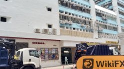 TOPWEALTH Hongkong  Verifiziert:  Keine physische Präsenz festgestellt