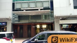 中国香港实地探访外汇交易商HBullion 不存在真实展业场所