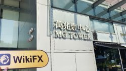 中国香港实地探访外汇交易商GUANG YIN 不存在真实展业场所