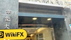 中国香港实地探访外汇交易商BBT 不存在真实展业场所