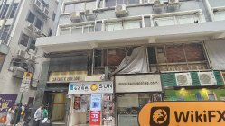 中国香港实地探访外汇交易商BBT 不存在真实展业场所