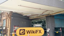 Asia Pacific हांगकांग  सत्यापित:  कोई भौतिक उपस्थिति नहीं मिली